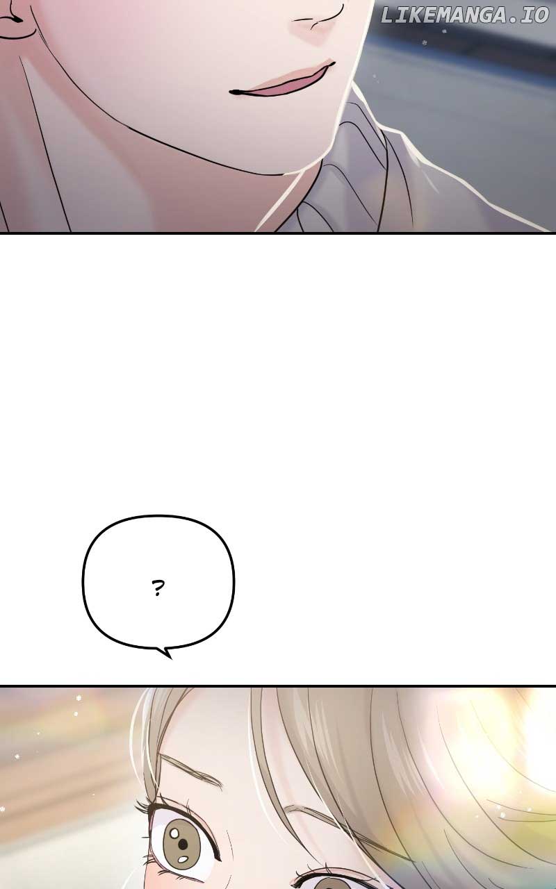 A Campus Romance, I Guess Chapter 61 - Page 50