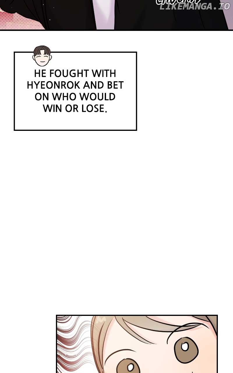 A Campus Romance, I Guess Chapter 61 - Page 53