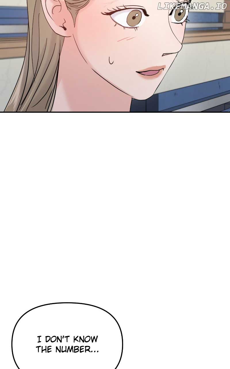 A Campus Romance, I Guess Chapter 61 - Page 71