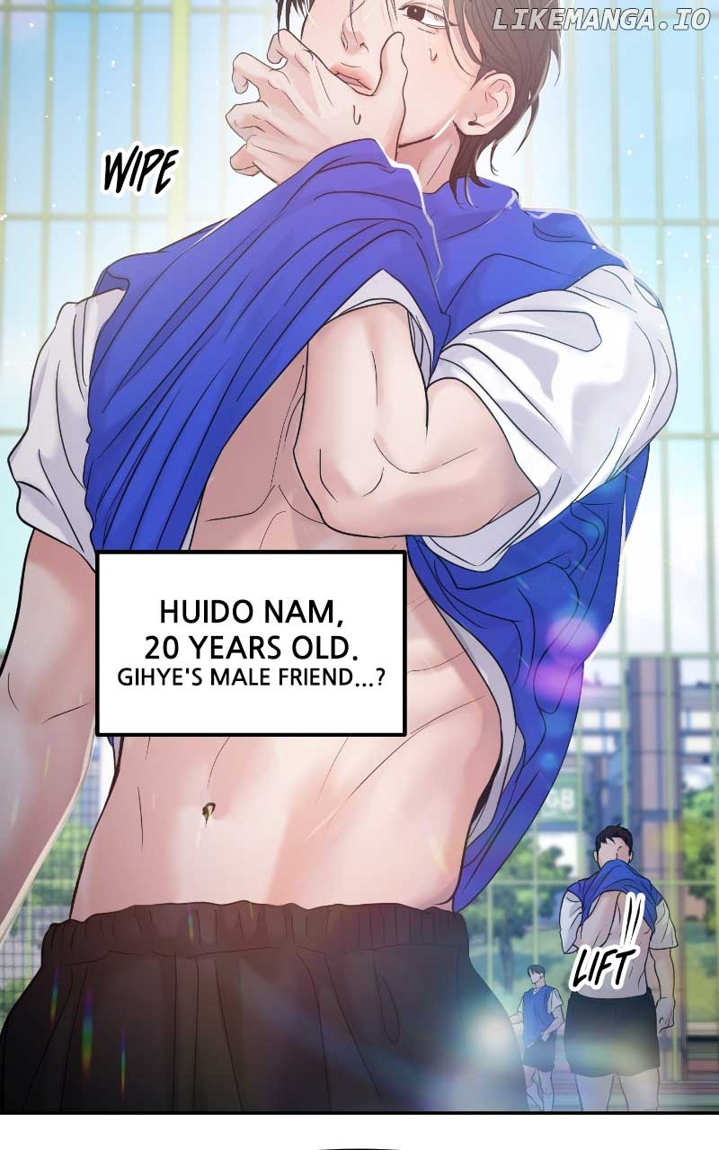 A Campus Romance, I Guess Chapter 61 - Page 74