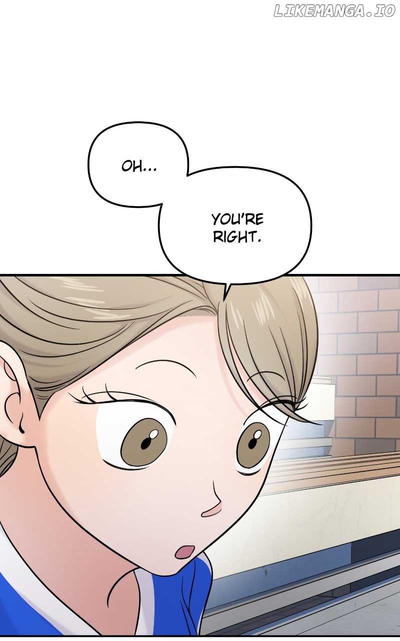 A Campus Romance, I Guess Chapter 61 - Page 77
