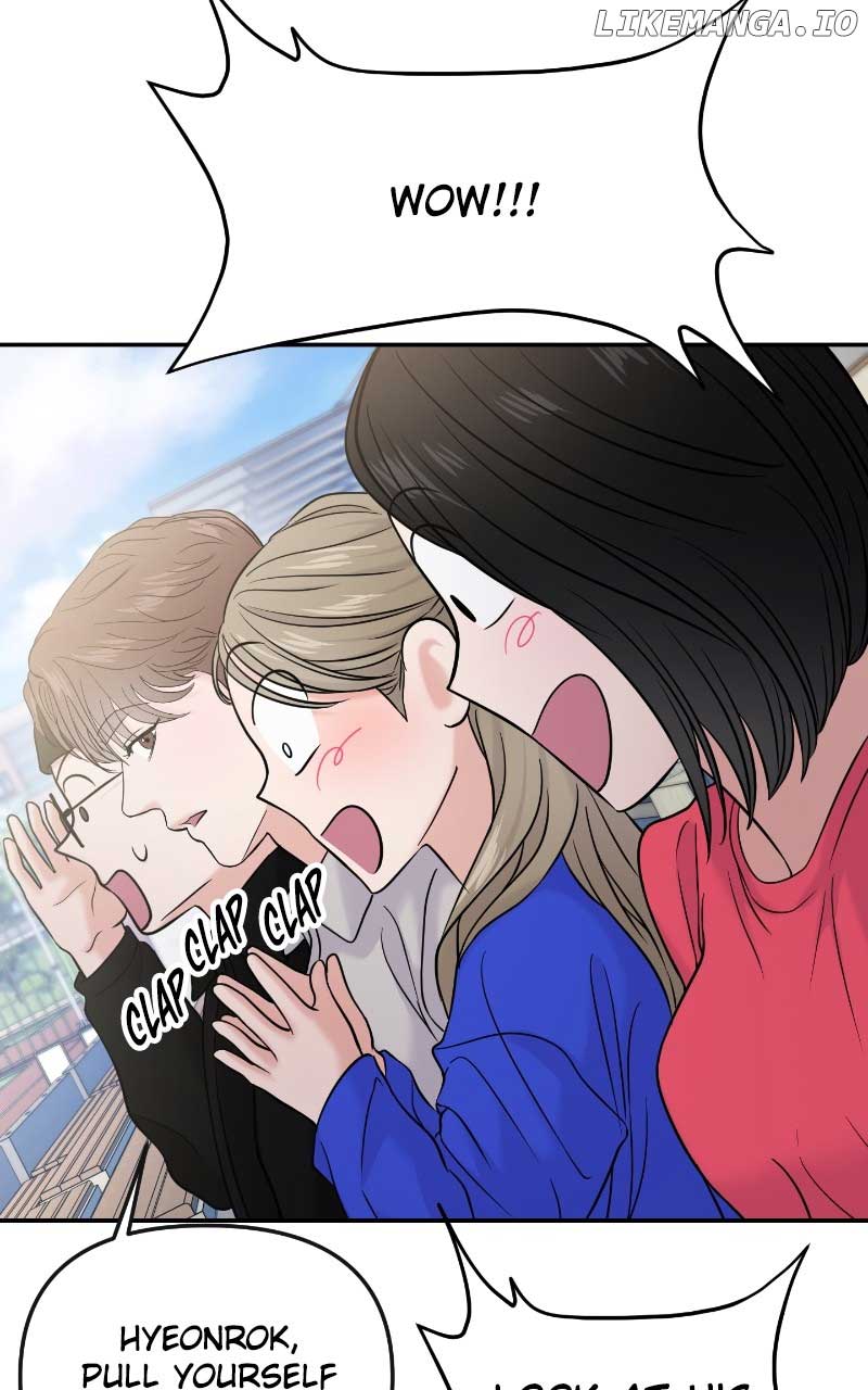 A Campus Romance, I Guess Chapter 61 - Page 94