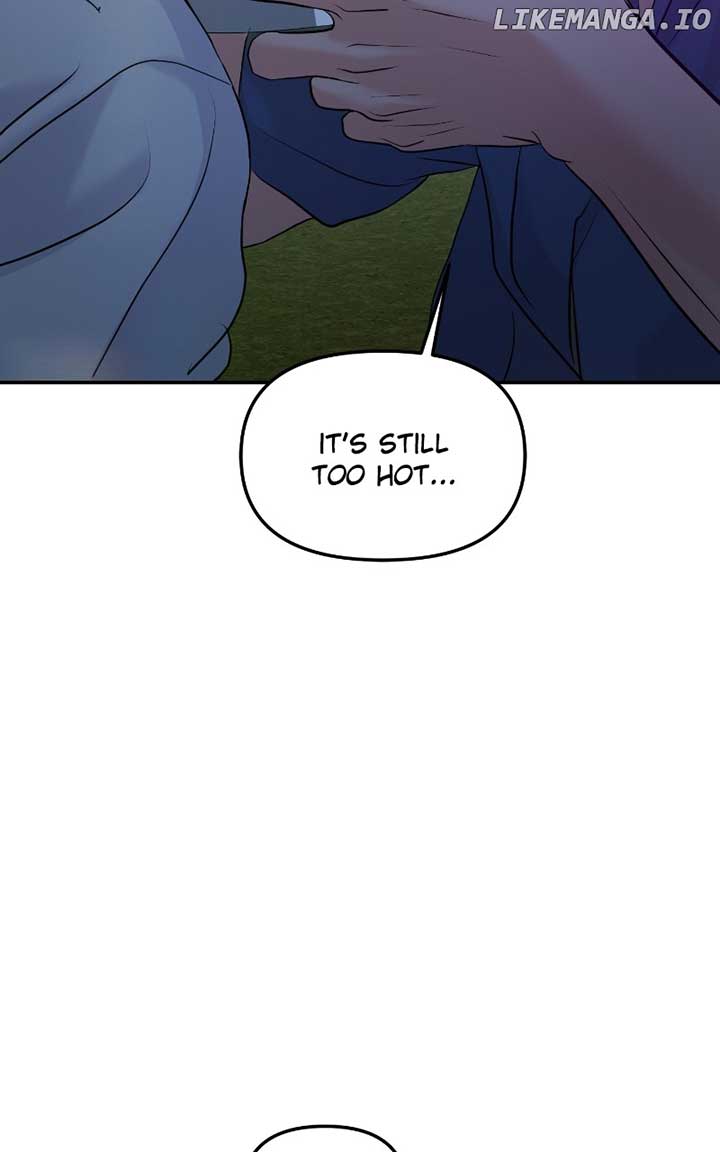 A Campus Romance, I Guess Chapter 62 - Page 11