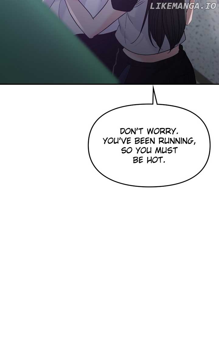 A Campus Romance, I Guess Chapter 62 - Page 116