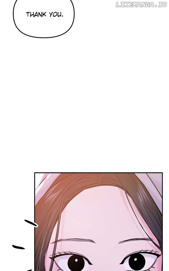 A Campus Romance, I Guess Chapter 62 - Page 13