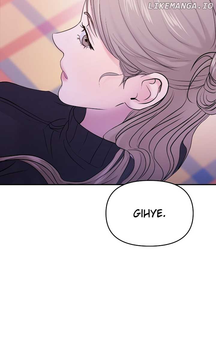 A Campus Romance, I Guess Chapter 62 - Page 145