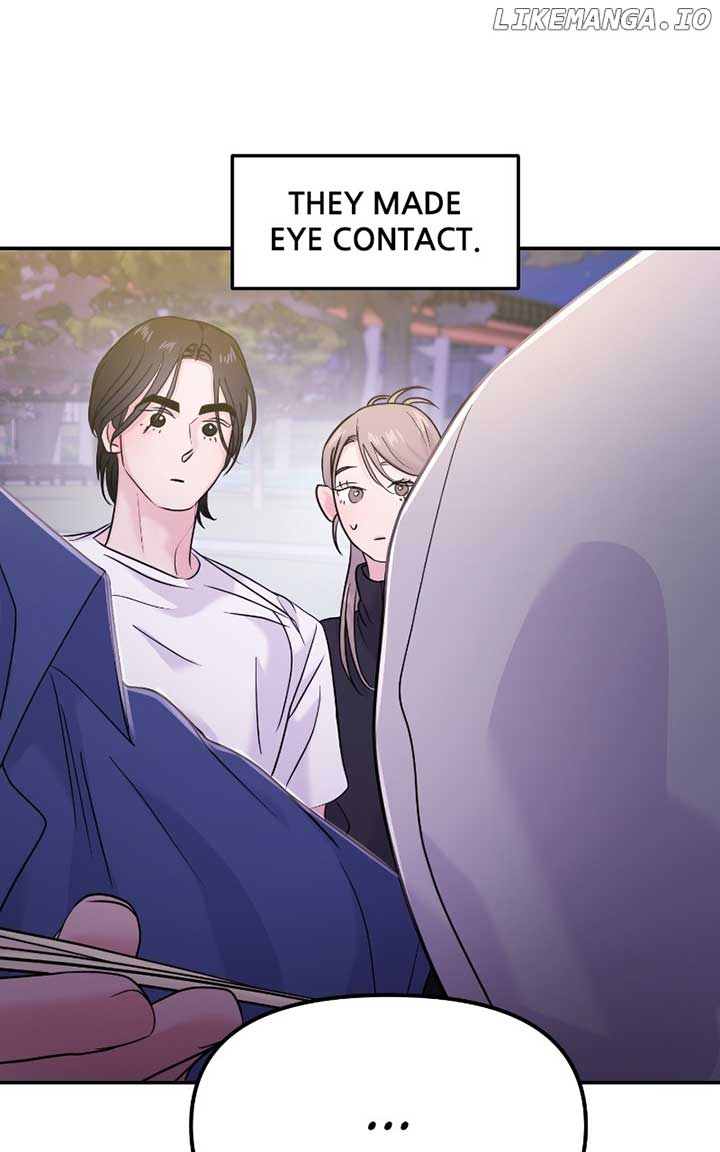 A Campus Romance, I Guess Chapter 62 - Page 15