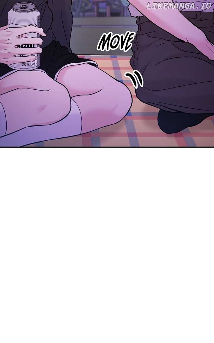 A Campus Romance, I Guess Chapter 62 - Page 152