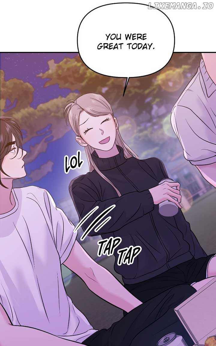 A Campus Romance, I Guess Chapter 62 - Page 153