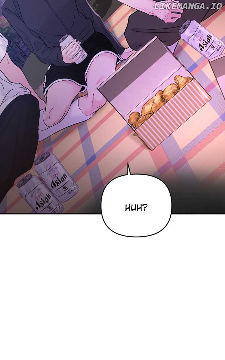 A Campus Romance, I Guess Chapter 62 - Page 158