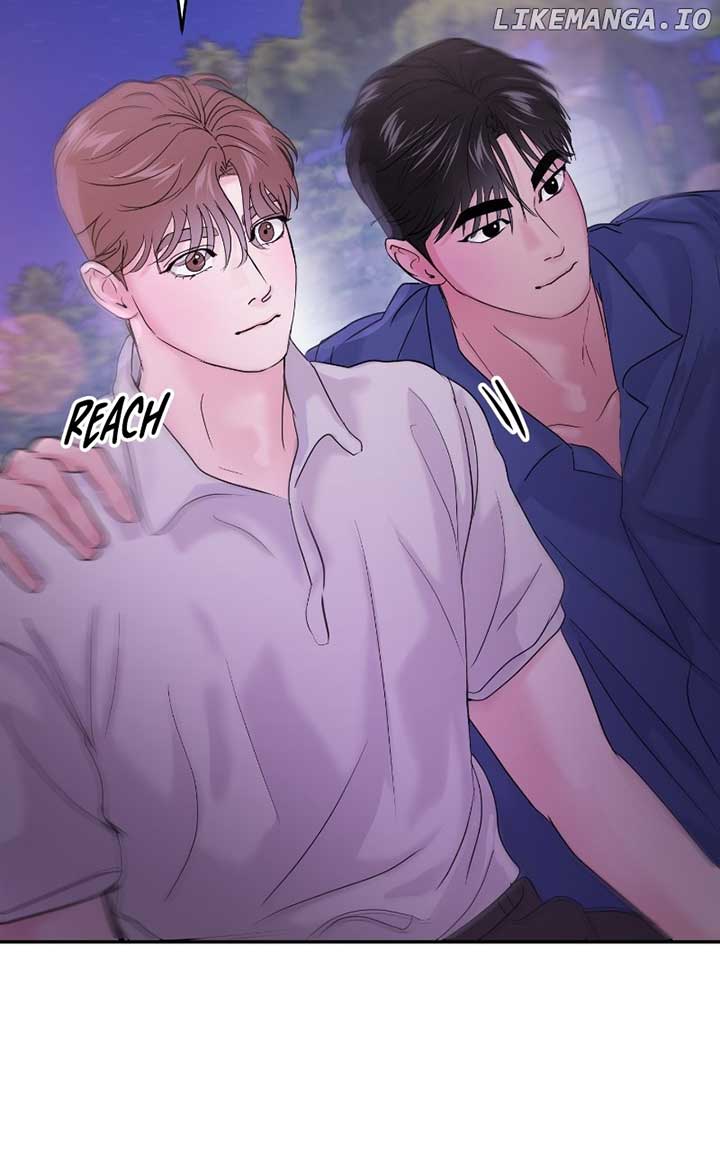 A Campus Romance, I Guess Chapter 62 - Page 160