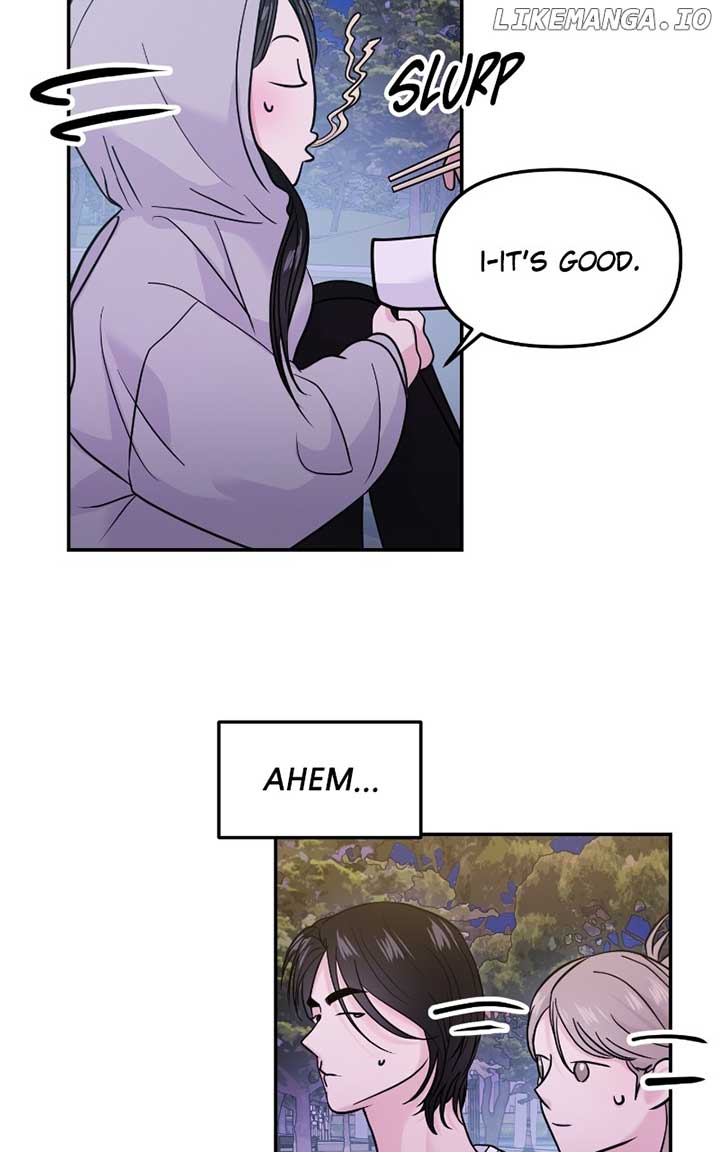 A Campus Romance, I Guess Chapter 62 - Page 17