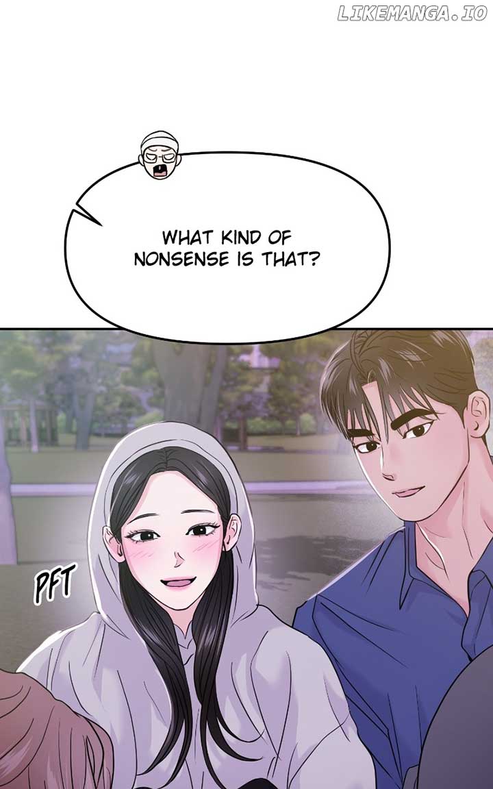 A Campus Romance, I Guess Chapter 62 - Page 23