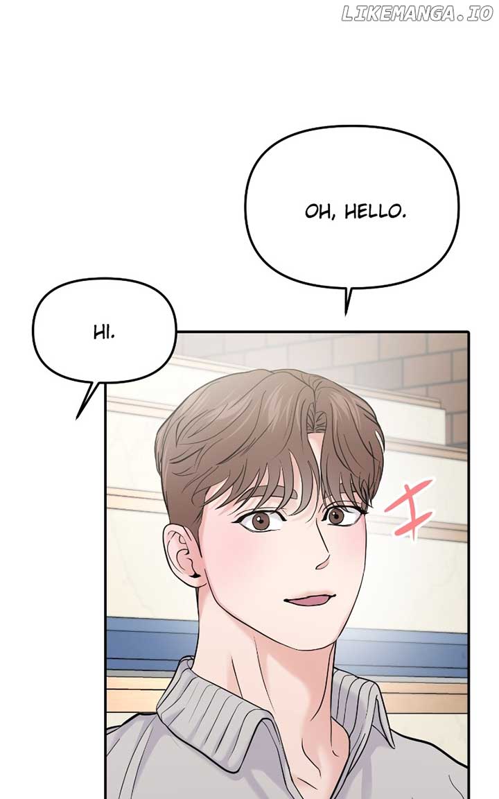 A Campus Romance, I Guess Chapter 62 - Page 31