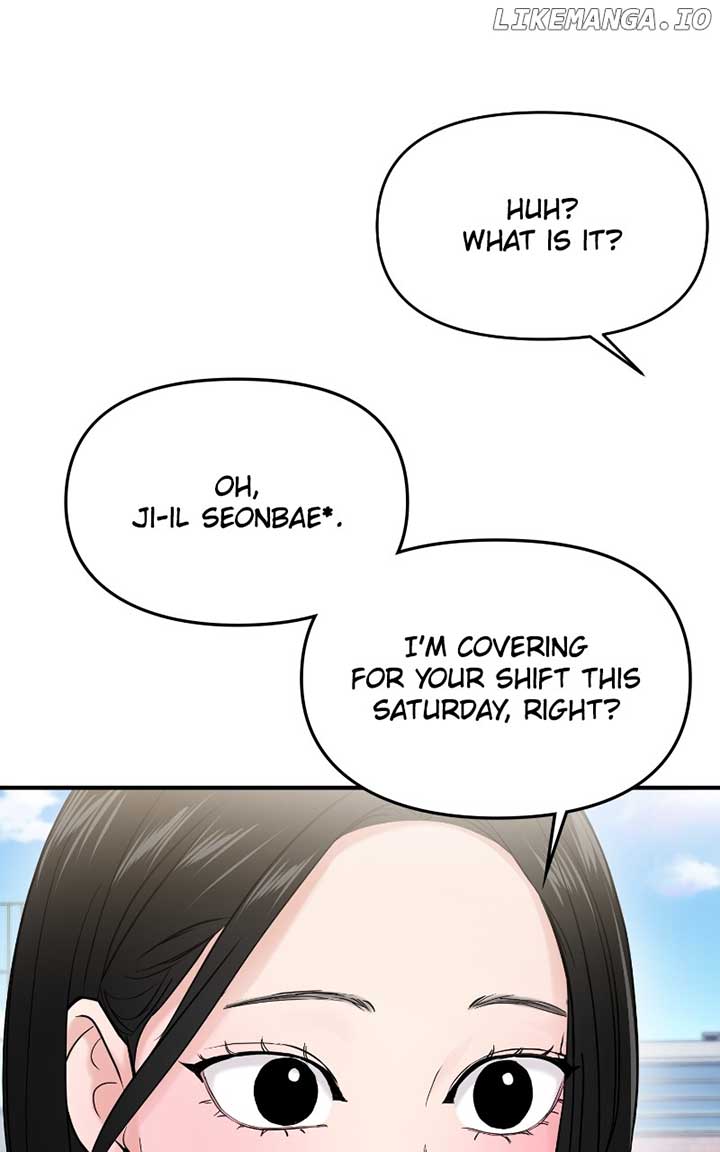 A Campus Romance, I Guess Chapter 62 - Page 33