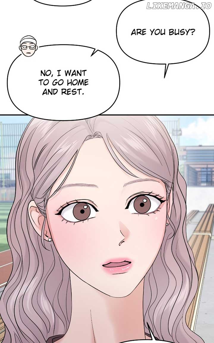 A Campus Romance, I Guess Chapter 62 - Page 43