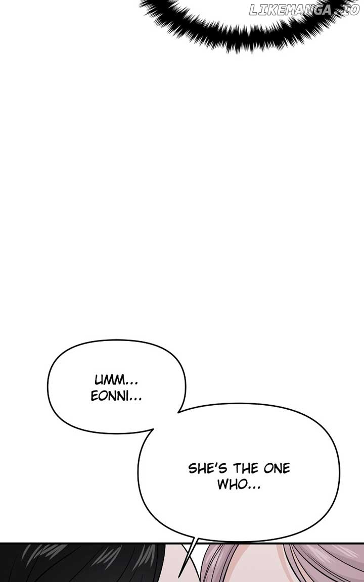 A Campus Romance, I Guess Chapter 62 - Page 52