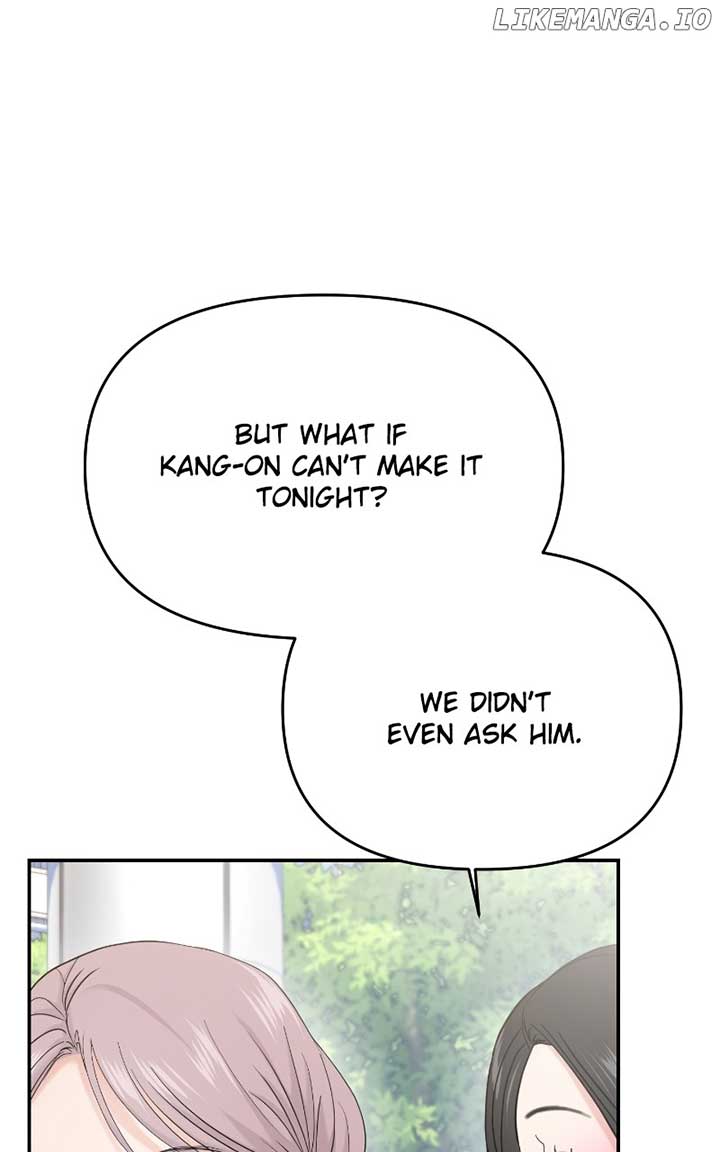 A Campus Romance, I Guess Chapter 62 - Page 73