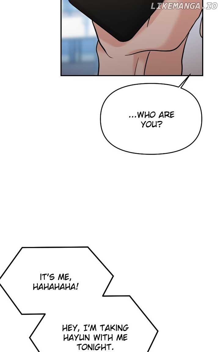 A Campus Romance, I Guess Chapter 62 - Page 84