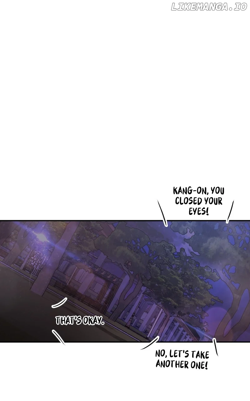 A Campus Romance, I Guess Chapter 63 - Page 1