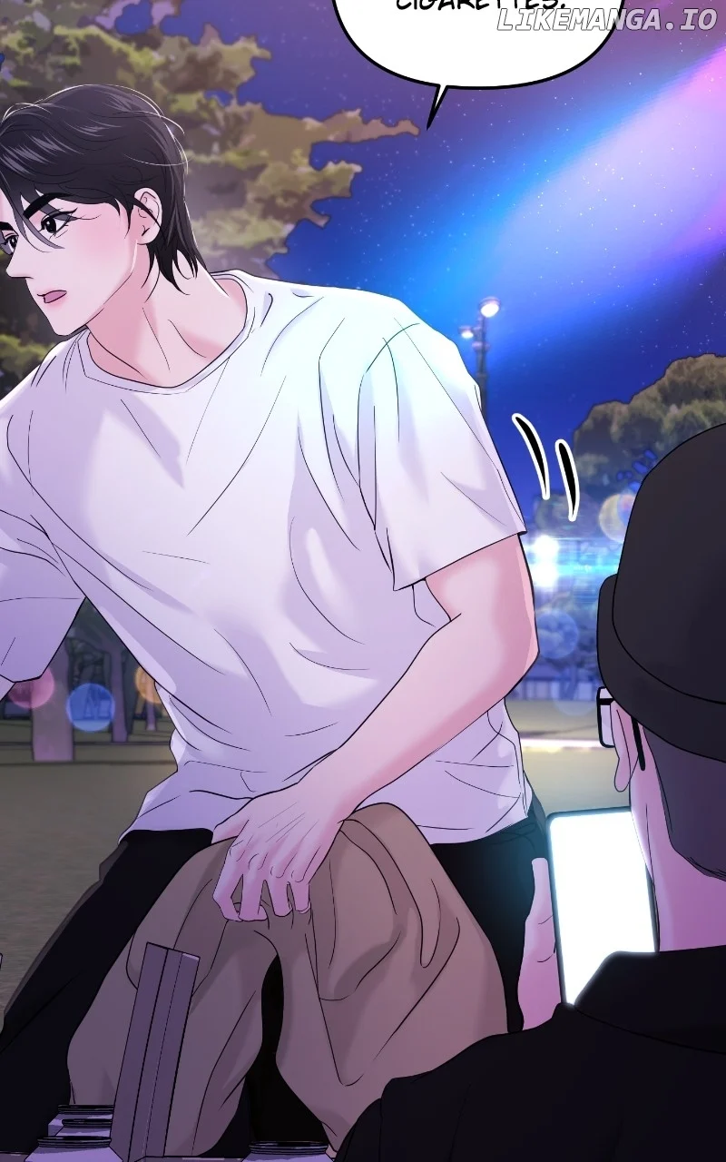 A Campus Romance, I Guess Chapter 63 - Page 108