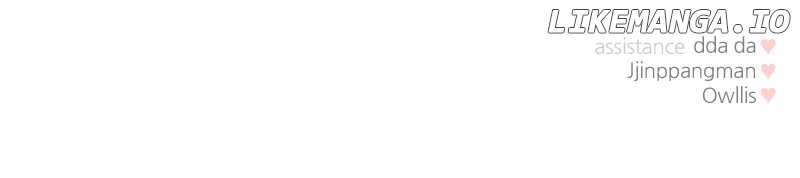 A Campus Romance, I Guess Chapter 63 - Page 120