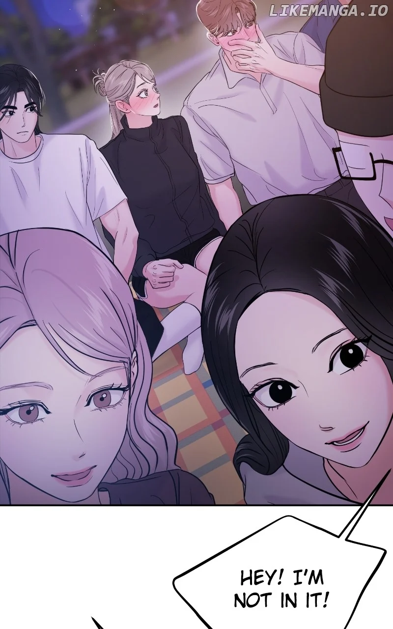 A Campus Romance, I Guess Chapter 63 - Page 17