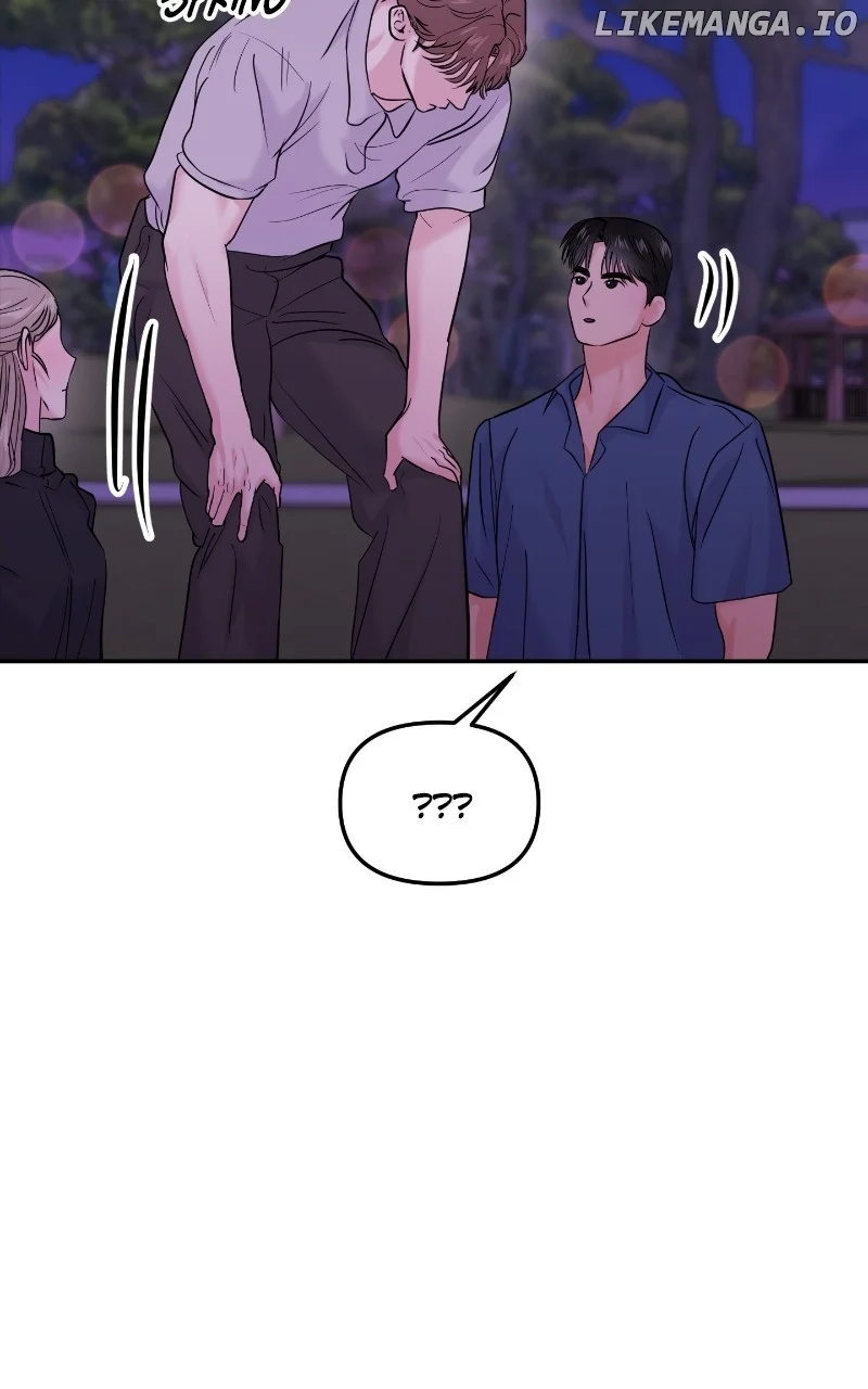 A Campus Romance, I Guess Chapter 63 - Page 19