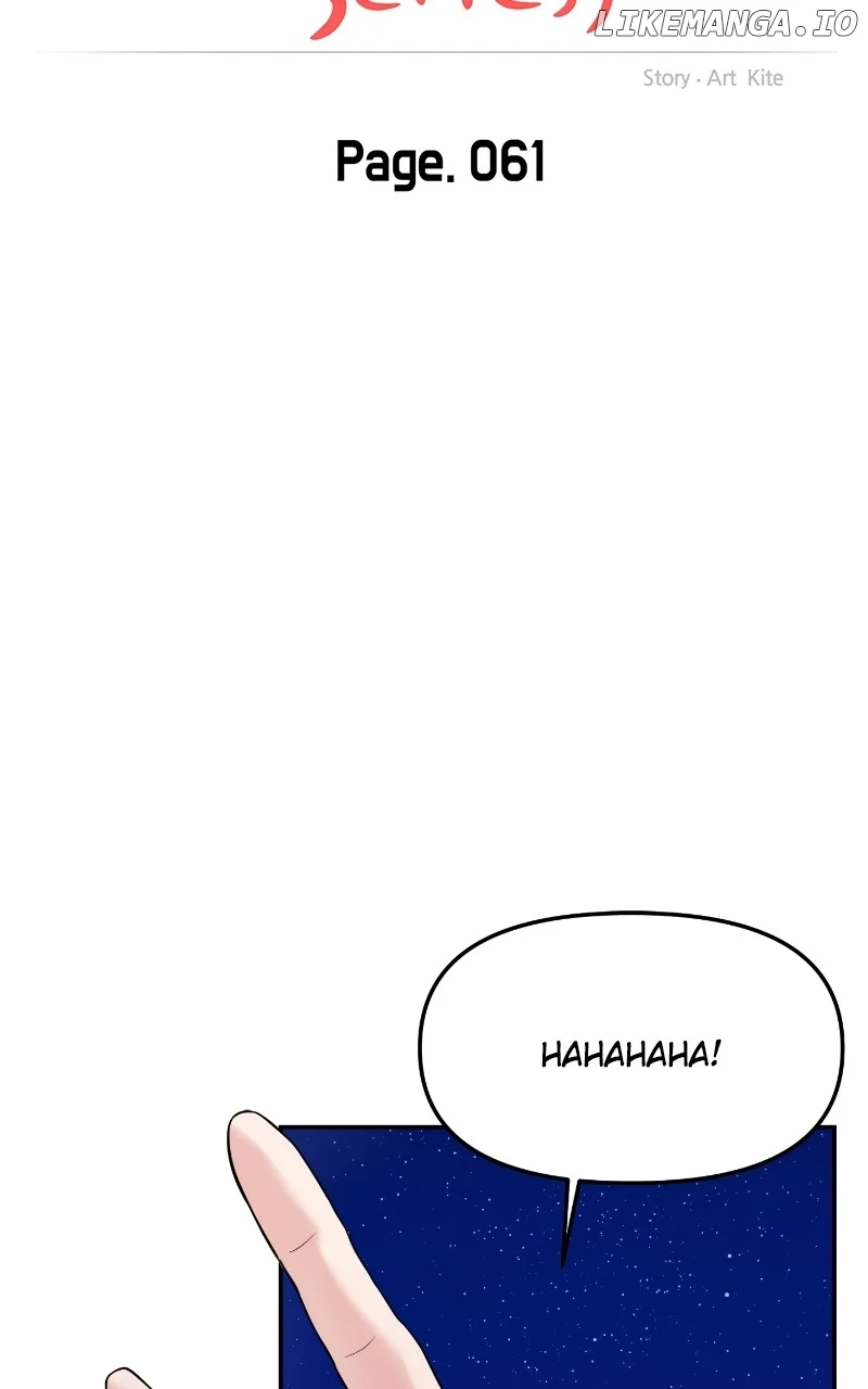 A Campus Romance, I Guess Chapter 63 - Page 32