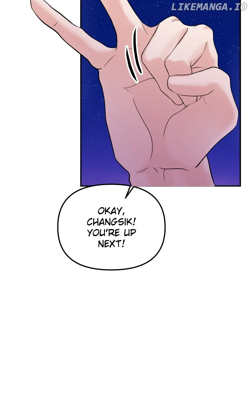 A Campus Romance, I Guess Chapter 63 - Page 33