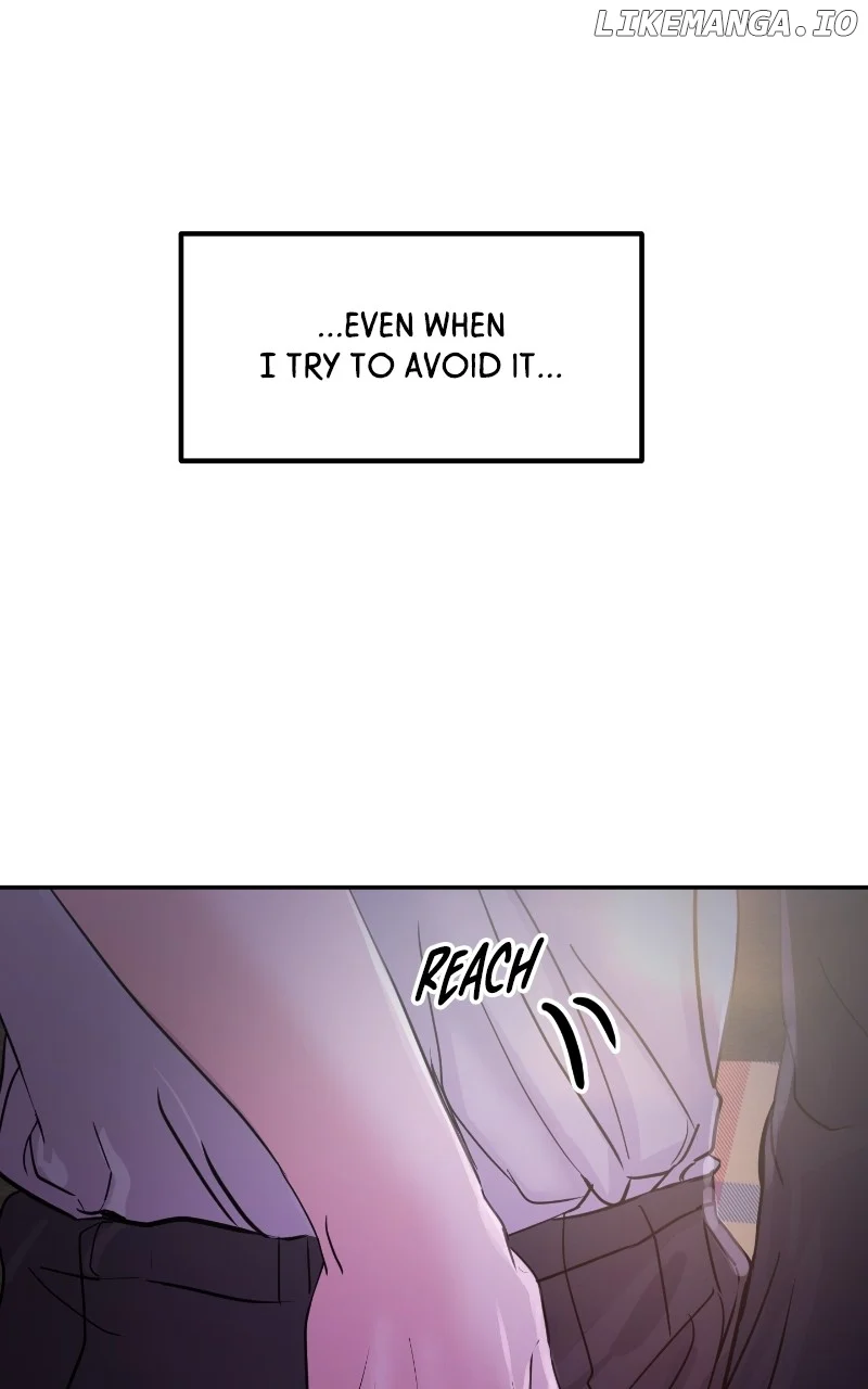 A Campus Romance, I Guess Chapter 63 - Page 4