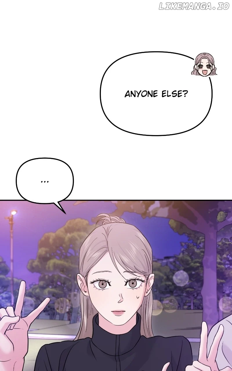 A Campus Romance, I Guess Chapter 63 - Page 46