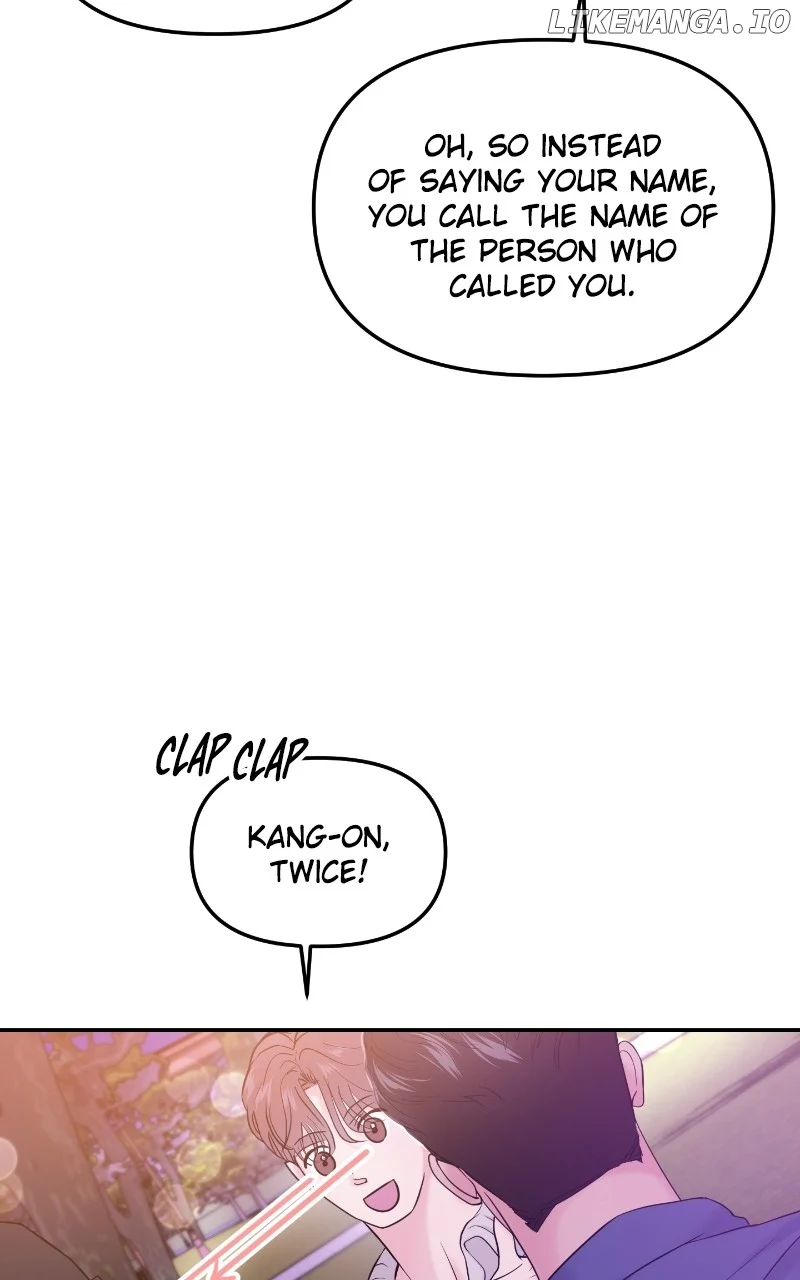 A Campus Romance, I Guess Chapter 63 - Page 54