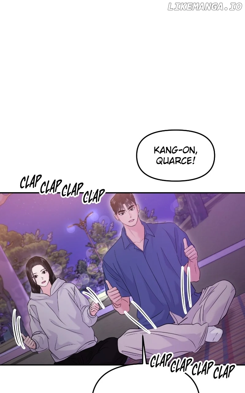 A Campus Romance, I Guess Chapter 63 - Page 56