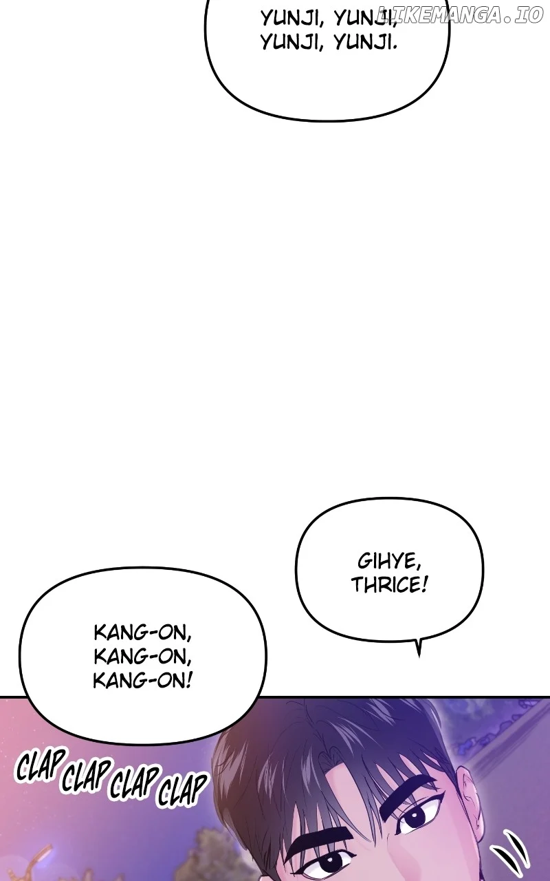 A Campus Romance, I Guess Chapter 63 - Page 57