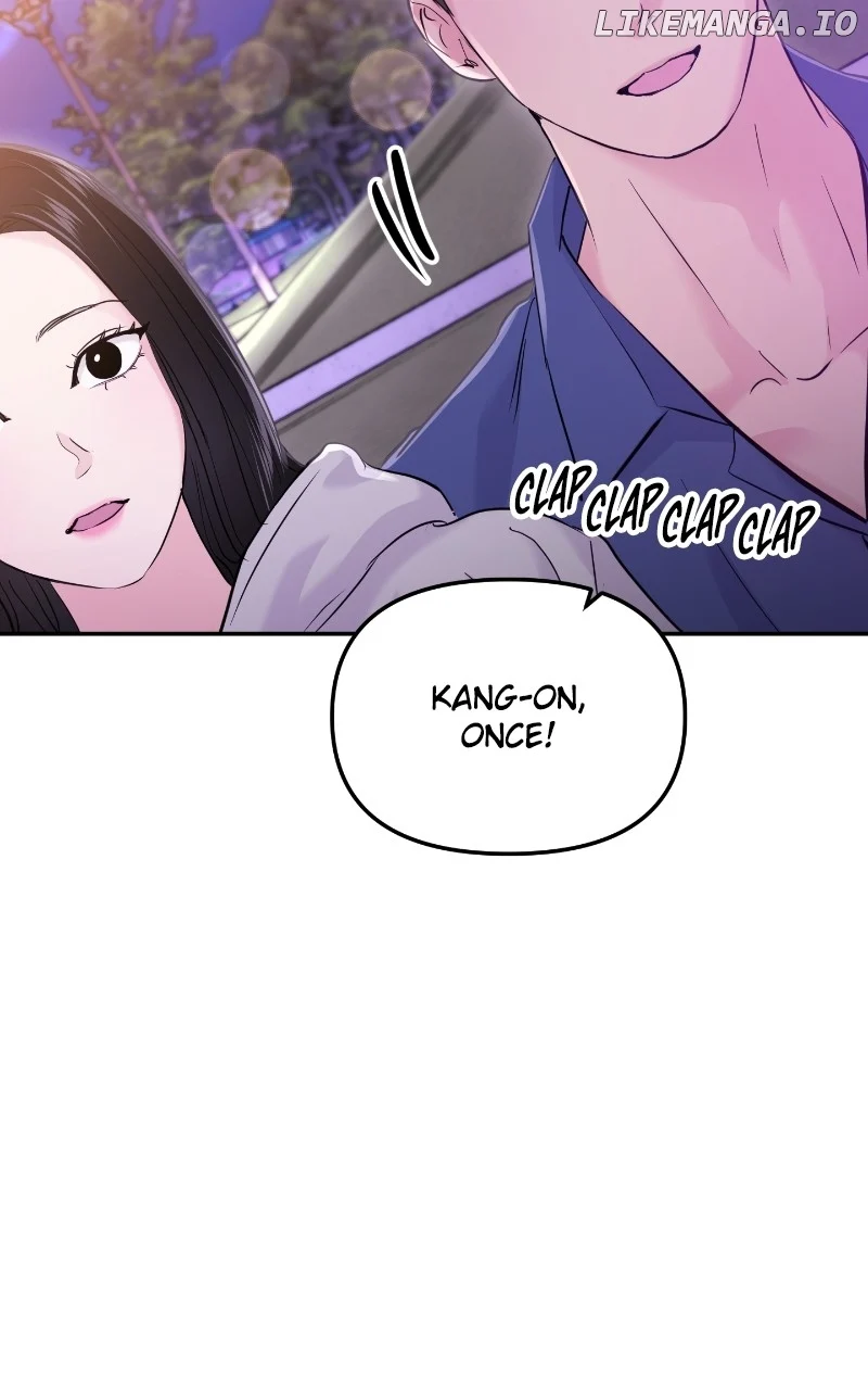 A Campus Romance, I Guess Chapter 63 - Page 58