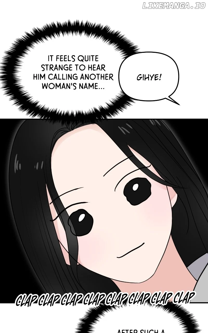 A Campus Romance, I Guess Chapter 63 - Page 59