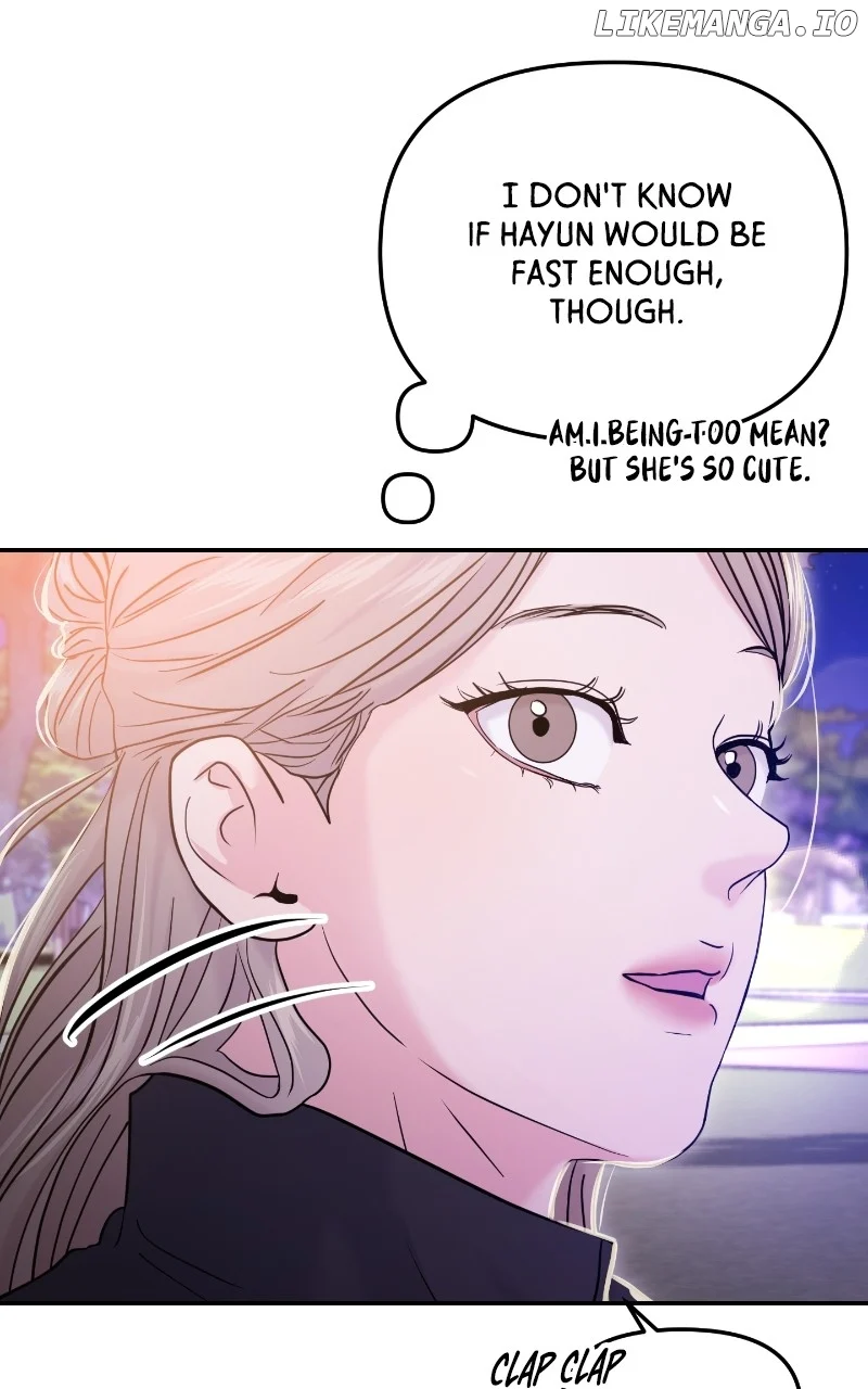 A Campus Romance, I Guess Chapter 63 - Page 62