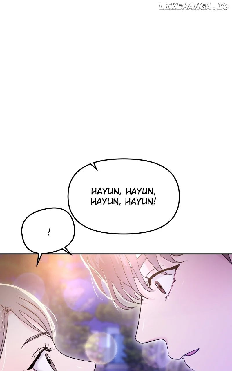 A Campus Romance, I Guess Chapter 63 - Page 65