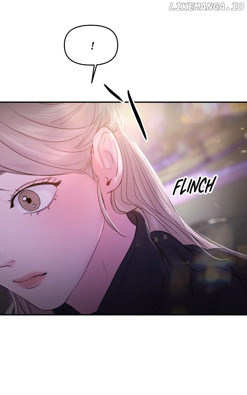 A Campus Romance, I Guess Chapter 63 - Page 7