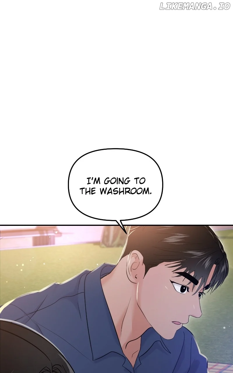 A Campus Romance, I Guess Chapter 63 - Page 72