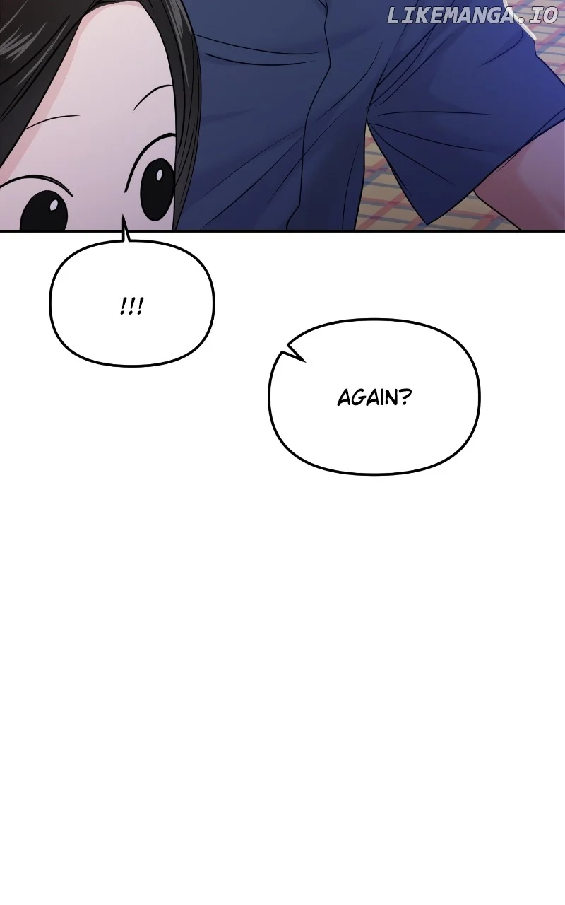 A Campus Romance, I Guess Chapter 63 - Page 73