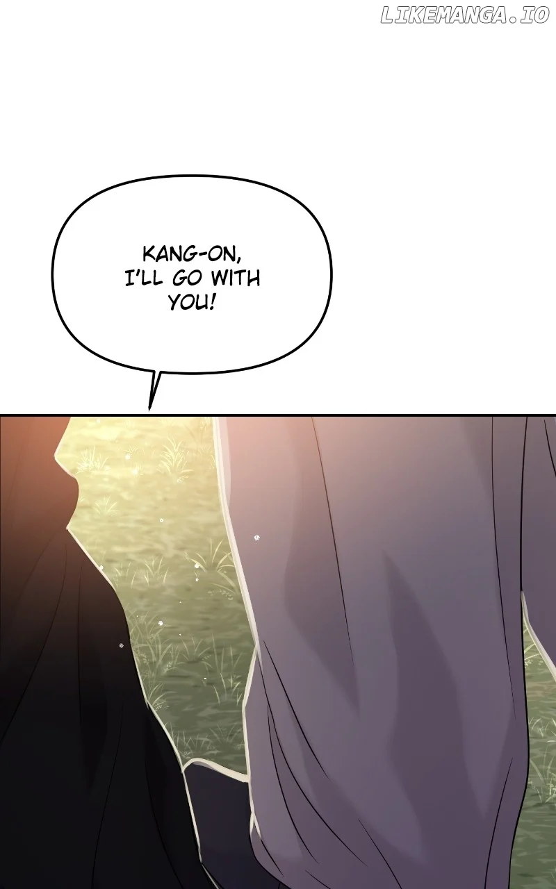 A Campus Romance, I Guess Chapter 63 - Page 74