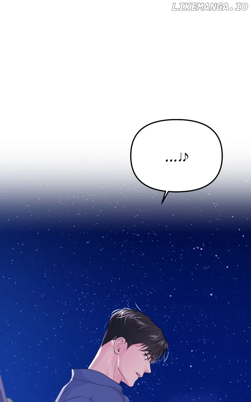 A Campus Romance, I Guess Chapter 63 - Page 82