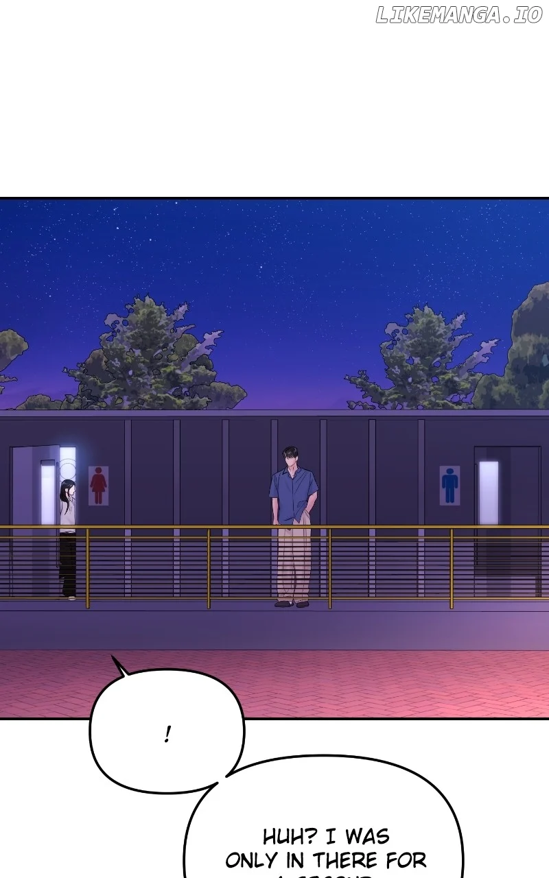 A Campus Romance, I Guess Chapter 63 - Page 86