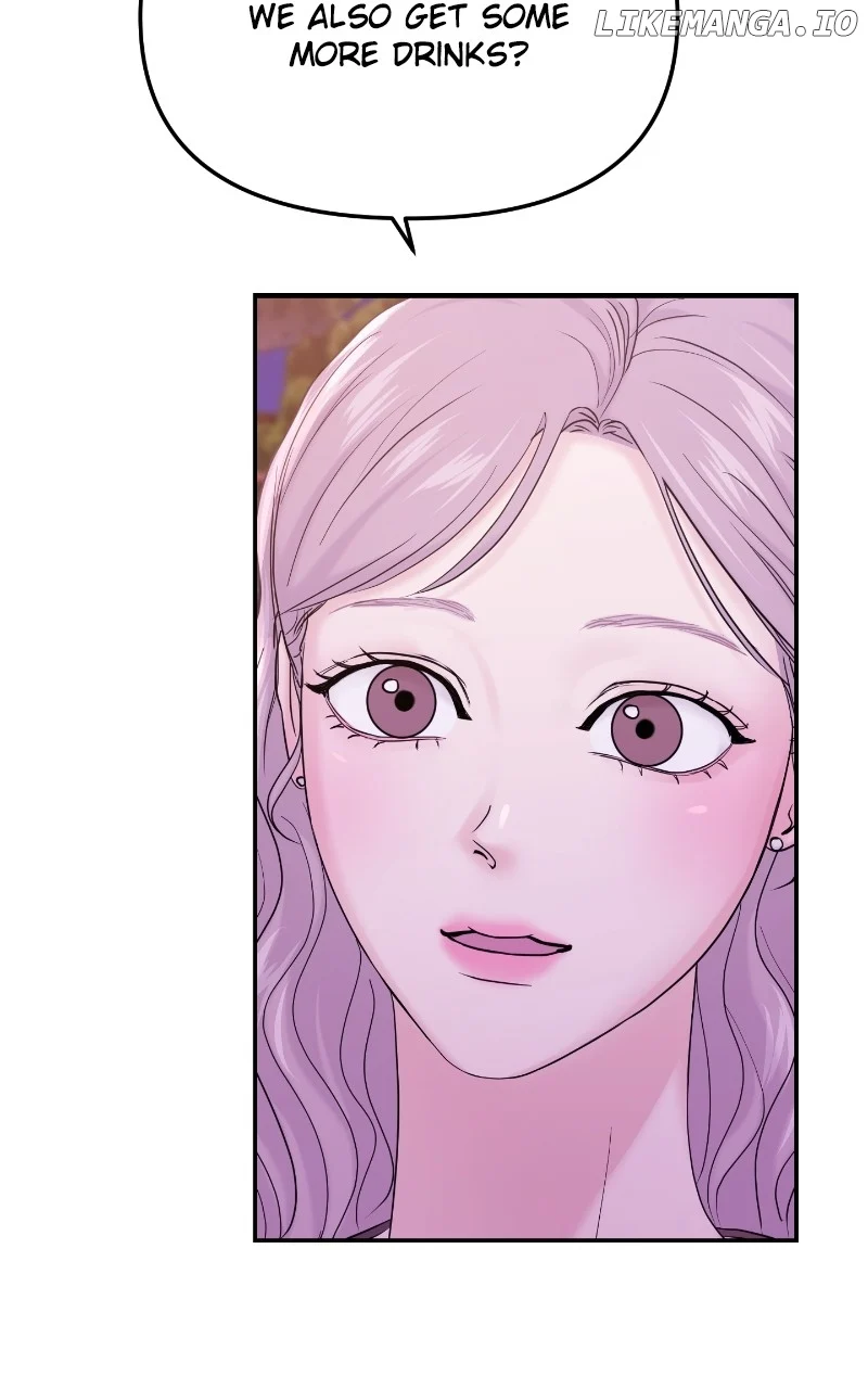 A Campus Romance, I Guess Chapter 63 - Page 97