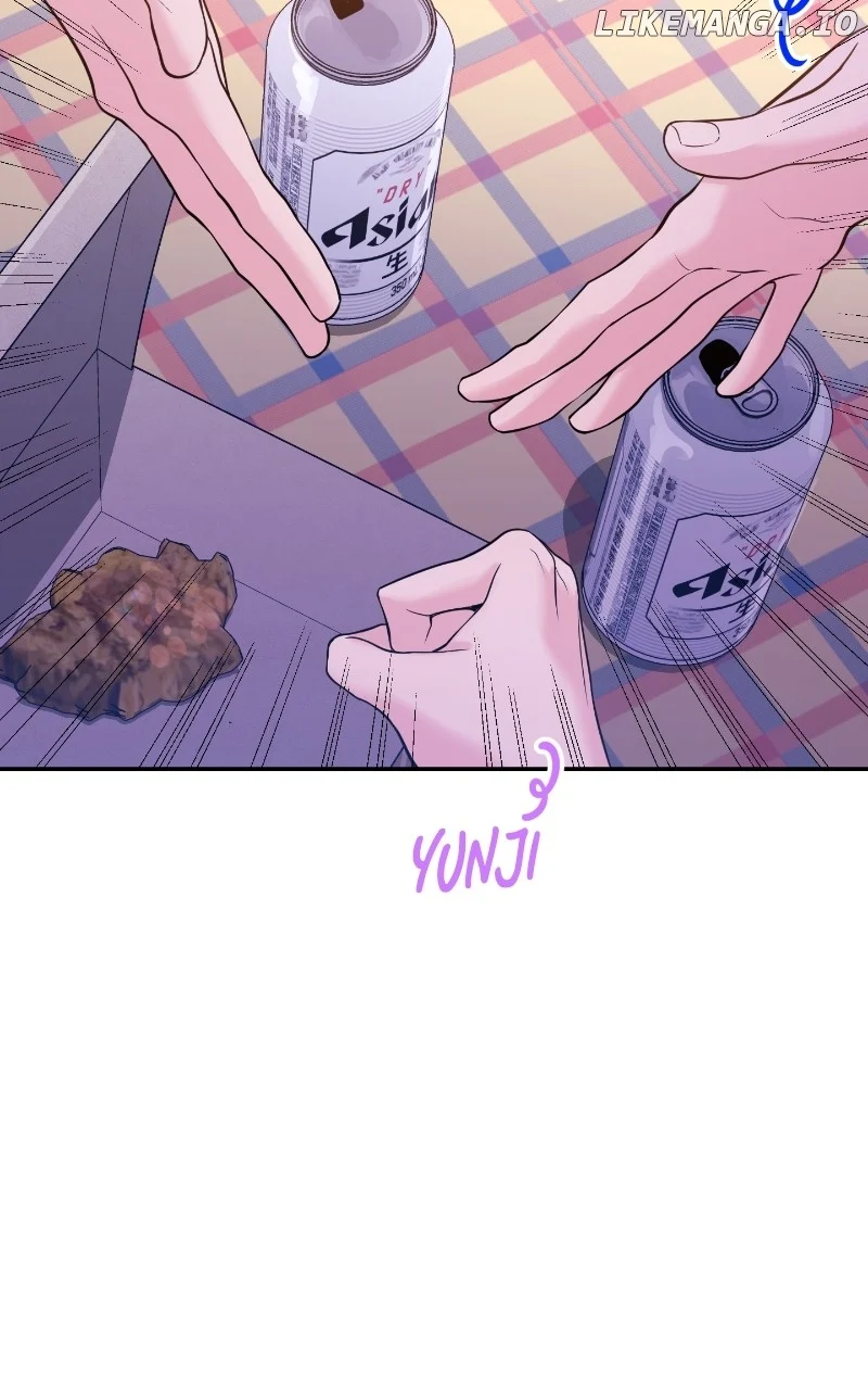 A Campus Romance, I Guess Chapter 63 - Page 99