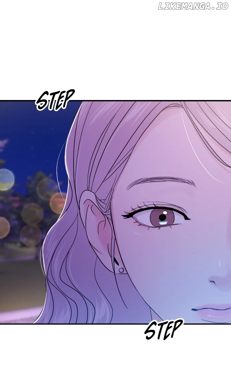A Campus Romance, I Guess Chapter 64 - Page 1