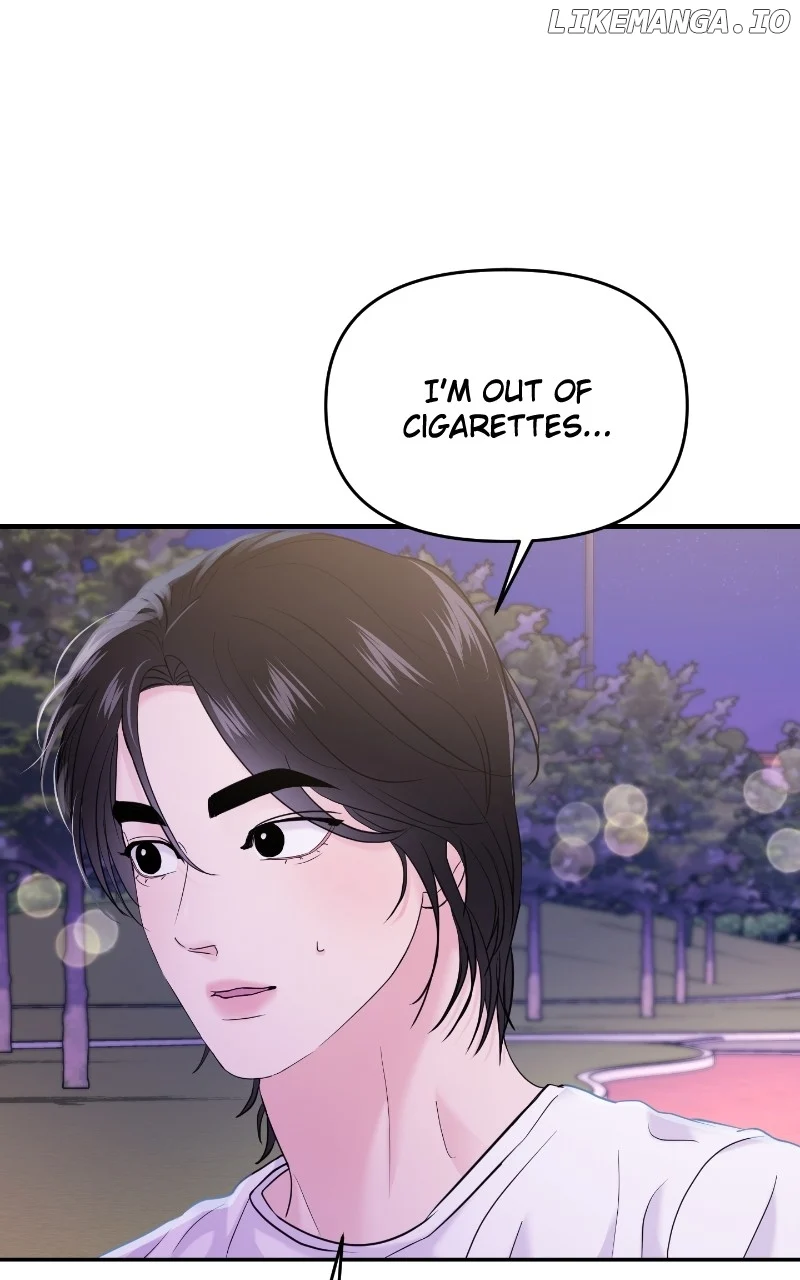 A Campus Romance, I Guess Chapter 64 - Page 10