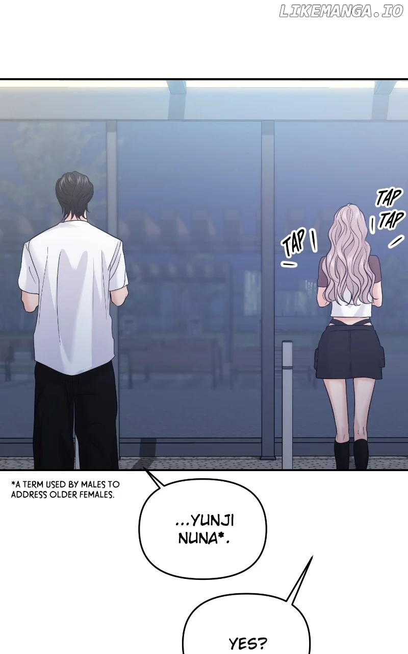 A Campus Romance, I Guess Chapter 64 - Page 104